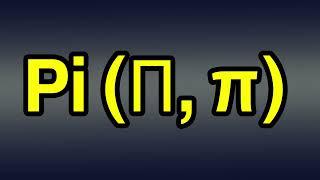 Pi Π, π Pronunciation | How To Say Pi | What is Pi Greek Word Pronunciation