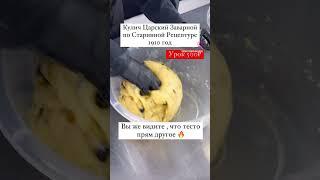 Мария Манахова!!!Ссылка на сайт в описании профиля!!!