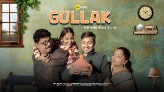 Gullak - Middle Class Family Drama - Short Film - M2R Entertainment