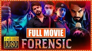 Forensic Telugu FULL HD Thriller Movie || Tovino Thomas || Mamta Mohandas || @movieticketmovies