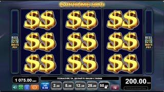 SUPREME HOT - HIGHROLLS BIG WINS EGT SLOT SLOTEBI