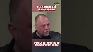 Что случилось с народом почему это важно #армиярф #историяроссии #армияроссии #приколы #историявойны
