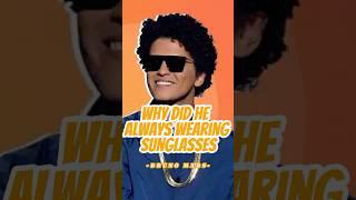 Bruno Mars' Sunglasses Obsession：The Incredible Reasons Behind It That You've Never Heard Before!