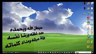 موقع مجاني رائع جداً يحتوي على صور 8kعالية الدقة مع طريق الكتابة عليها ووضعها كخلفية لسطح المكتب