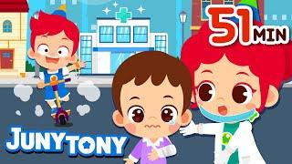  Watch Out! It’s dangerous! | Dentist + More Kids Songs Compilation | ️Safety Songs | JunyTony