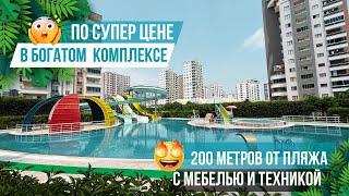 Квартира 2+1 с видом на море с мебелью и техникой в элитном комплексе! Недвижимость в Мерсине