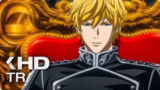 LEGEND OF THE GALACTIC HEROES: Die Neue These Trailer German Deutsch (2018)