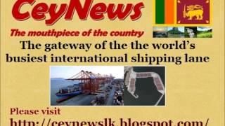 Colombo International Container Terminal