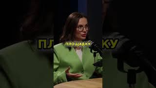 Как найти ИДЕАЛЬНУЮ площадку для свадьбы в декабре? | Борис Здор #борисздор #подкаст #интервью