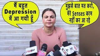 Rakhi Sawant ने खोले कई राज, क्यों आ गई वह Depression में #rakhisawant #trending #youtubevideo