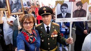 Четыре Дня ПОБЕДЫ. Праздники со слезами на глазах...