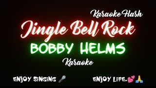 Jingle bell Rock Bobby Helms (Karaoke version) (Karaoke with Lyrics)