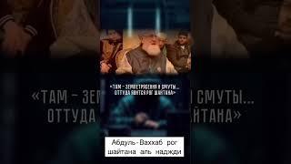 Истина — это соответствие утверждения реальности. #напоминание