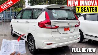 New 2025 Maruti Suzuki Ertiga Top Model CNG Review | On Road Price | Mileage | Feature