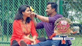 Made for each other Season 2 I Meet Rijin & Sreelakshmi I  Mazhavil Manorama