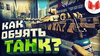 #10 Будние дни в Battlefield 4