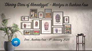 ‘Shining Stars of Ahmadiyyat’ – Martyrs in Burkina Faso [MTA International Tribute]