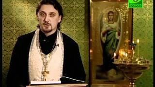 Покайтесь, ибо приблизилось Царство Небесное