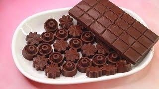 4 ingredients Homemade Chocolate Recipe | How To Make Chocolate At Home | Yummy