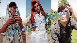 Ameer loog vs Gareeb loog funny Tik tok videos | sami khan khilji New trending videos| Rich vs poor