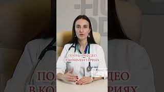 Лечение Подагры  Диета, лекарство и таблетки от подагры