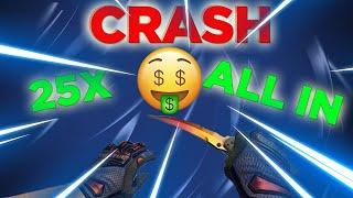 MY FASTEST WIN EVER ON CRASH?!?!?!!? | DIMISOFT