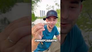 Полезная вещь для каждого спиннингиста #рыбалка #спиннинг #блесна
