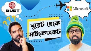 কিভাবে Microsoft-এ চাকরি পাওয়া যায়? Podcast with Raihan Alam - Sr Engineer, Microsoft