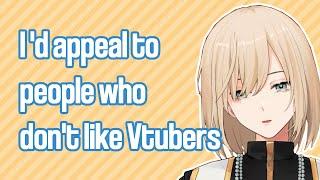 What type of Vtuber is Kirschtorte? [Eng sub]