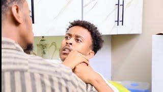 ሰራተኛዋ  አደይ  ክፍል 48 | WEG Tube || ወግ ቲዩብ Recap with Nager hub