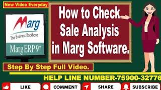 HOW TO CHECK SALE ANALYSIS IN MARG SOFTWARE | MARG SOFTWARE ME SALE ANALYSIS KAYSE CHECK KARE FULL.