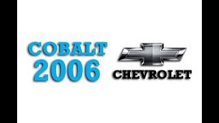 2006 Chevrolet Cobalt Fuse Box Info | Fuses | Location | Diagrams | Layout