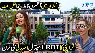 Explore LRBT Eye Hospital Korangi | Help Children and Eye & Cornea Care | Hello Karachi