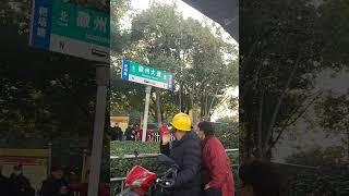 roadside dance || China #shortvideo  #amazingchina