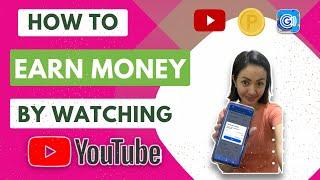 Kumita ako ₱467 just by Watching Youtube Videos! Legit Paying Via Gcash! Proof of Payout