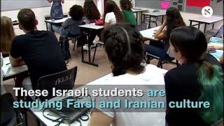 Israel's New Farsi Speakers Start Young