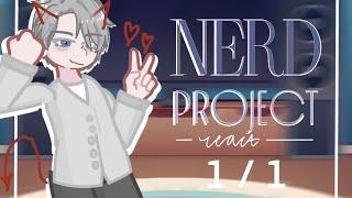 Past Nerd Project React to the Future || Gl2rv || BL