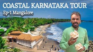 Mangalore Tourist Places | Mangalore Buns | Manjunathswami Temple | Coastal karnataka Tour