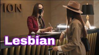 Hotel Reception Lesbian | Lesbian story