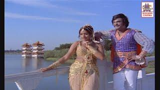 ஏ பாடல் ஒன்று | Hey Padal Ondru Song HD| Priya | Rajinikanth , Sridevi ,  Ilaiyaraja