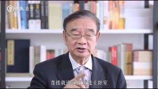 室内布局“玄关”如何能聚财？学会这个原则，自己也能看自家风水