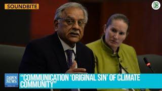 Breathe Pakistan: World Bank’s Valerie Calls Communication the ‘Original Sin’ of Climate Community