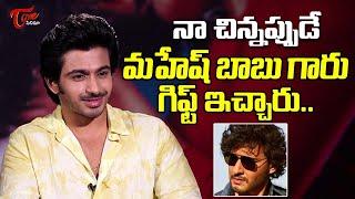 Actor Deepak Saroj Great Words About Mahesh Babu |Deepak Saroj Exclusive interview |TeluguOne Cinema