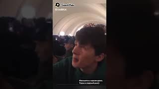 « праздничный» Москвабад