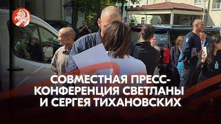 Sviatlana Tsikhanouskaya’s Press Conference on the release of her husband Siarhei Tsikhanouski