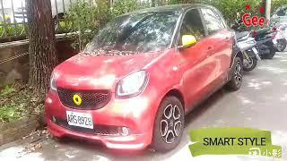 SMART CAR DESIGN