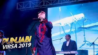 Asli Yaar - Kamal Heer | Punjabi Virsa 2019 - Melbourne Live