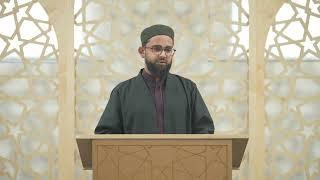 Jumuah Khutbah - Imam Safi Khan