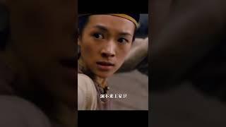 我很懷念當年的章子怡|part2#娛樂 #明星 #章子怡 #一代宗師 #汪峰 #霍啓山#八卦