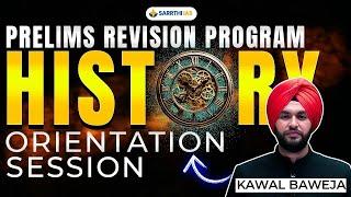 History Orientation Session by Kawal Sir | Prelims Revision Program | UPSC Prelims 2025